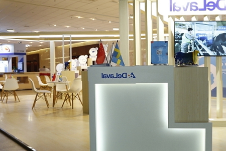 Ԣ�⹫˾�l(f��)չ�õ�����