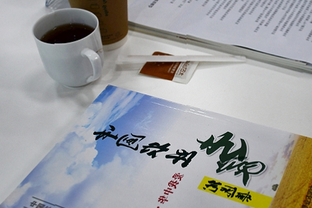 好聽的公司名字大全集 好聽的公司名字大全集